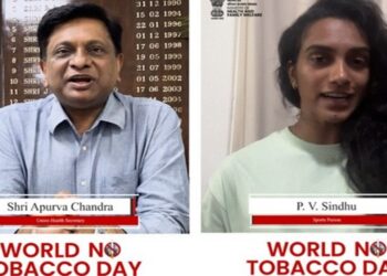 Health Ministry organises event to mark World No Tobacco Day 2024