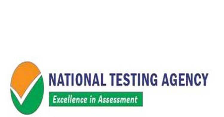 The National Testing Agency (NTA) announced the results for the National Institute of Fashion Technology 2024 Entrance Examination on Thursday.