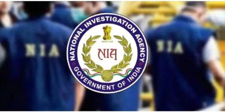 The National Investigation Agency (NIA) has attached as many as seven immovable properties of a top terrorist belonging to the banned Pakistan-based Jaish-e-Mohammed (JeM) terrorist organisation.