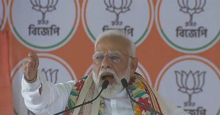 Referring to the West Bengal teachers' recruitment scam, Prime Minister Narendra Modi on Tuesday attacked Trinamool Congress and said that he would not spare those people who played with the future of your children adding that this is "Modi's guarantee."