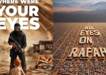 Israel's Response to Viral "All Eyes on Rafah" Campaign: "Where Were Your Eyes on October 7?"