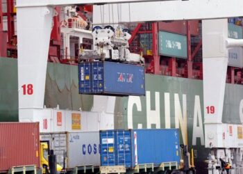 US Unveils Specifics of Increased Tariffs on Chinese Imports, Some Effective from August 1st
