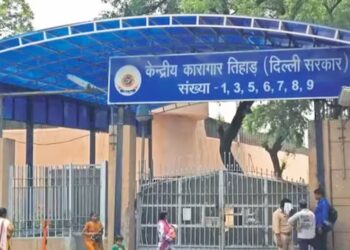 Tihar Jail Bomb Threat: After Airport and Schools, Delhi's High-Profile Prison Targeted by Email Warning