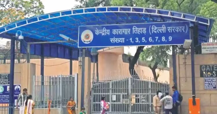 Tihar Jail Bomb Threat: After Airport and Schools, Delhi's High-Profile Prison Targeted by Email Warning