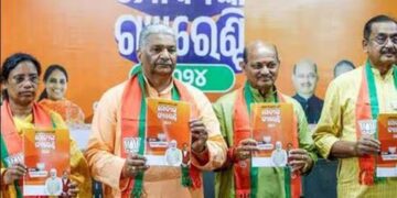 Swearing-in of new BJP govt in Odisha to be held on June 10: Party officials