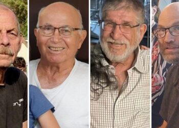 The Israeli military confirmed the deaths of four Israeli hostages who were kidnapped by Hamas on October 7.