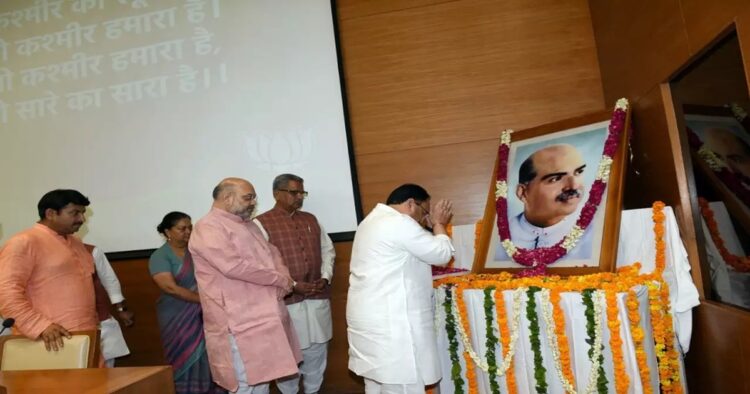 Prime Minister Narendra Modi, along with top BJP leaders, paid tribute to Syama Prasad Mookerjee on his death anniversary on Sunday.