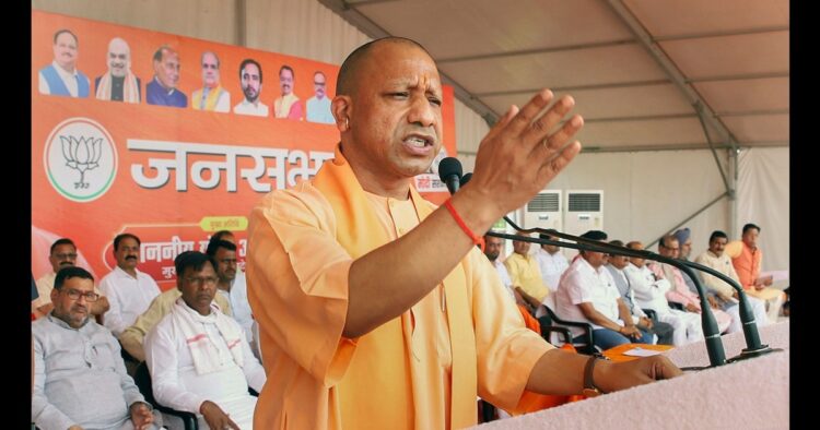 Yogi Adityanath Urges Ministers to Ditch VIP Culture and Connect Directly with the People