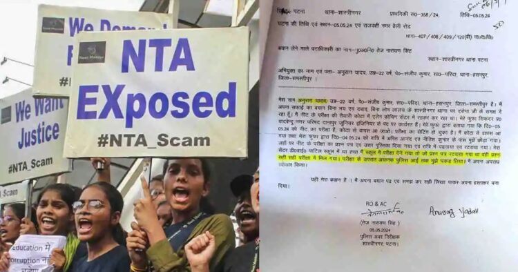 Arrested NEET Candidate Confesses: Leaked Paper Matched Official Exam