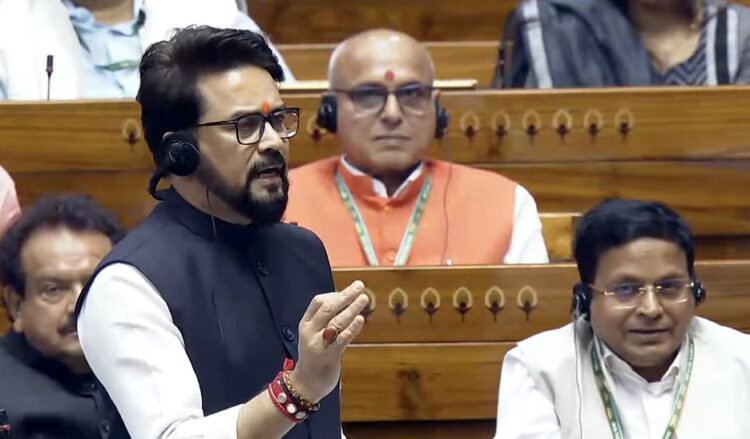 New Delhi, Jul 30 (ANI): Bharatiya Janata Party (BJP) MP Anurag Thakur speaks in the Lok Sabha during the Monsoon Session of Parliament, in New Delhi on Tuesday.