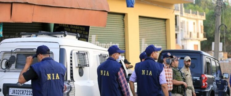 The National Investigation Agency (NIA) has chargesheeted the fifth accused in the naxal Magadh zone revival case charging him of actively involved in propagating the banned organisation's violent ideology with the aim of motivating people to join it.