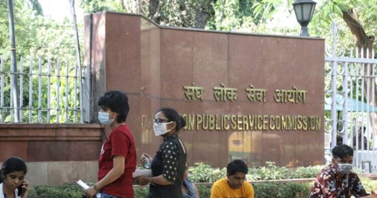 Union Public Service Commission (UPSC) is likely to introduce new ways to prevent cheating, fraud, unfair means during the examinations that it conducts by introducing Aadhaar-based fingerprint authentication, facial recognition of candidates, and live Artificial Intelligence-based CCTV surveillance. 