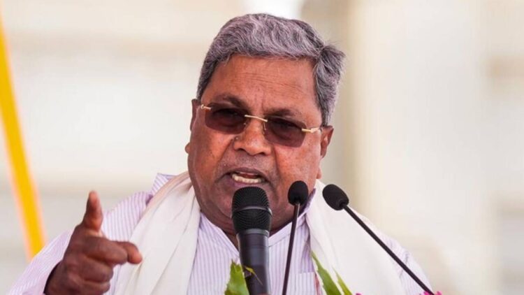 Karnataka Chief Minister Siddaramaiah's affidavits have shown inconsistencies regarding a 3.16-acre agricultural land parcel in Mysore