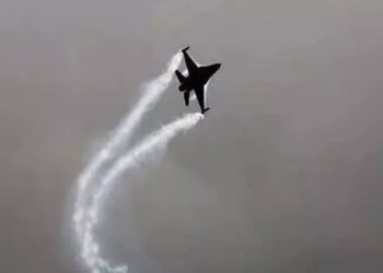 Taiwan Reports Heightened Chinese Military Activity Near Its Territory