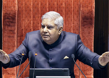 Vice President Dhankhar Criticizes Congress Leaders’ Remarks Comparing India to Bangladesh