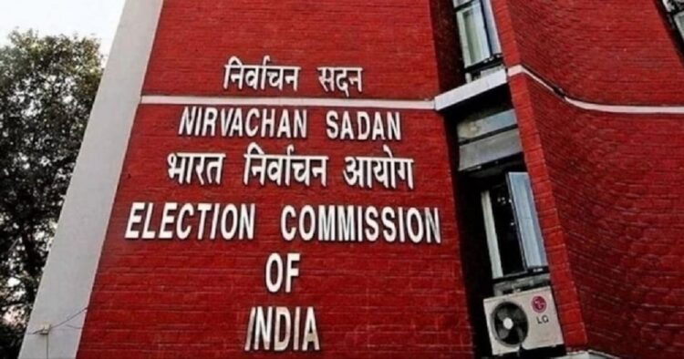 The Election Commission of India is going to hold an important press conference at 3 pm.