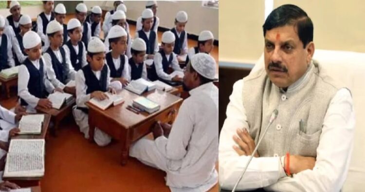 The Madhya Pradesh government has taken a big decision regarding madrasas.