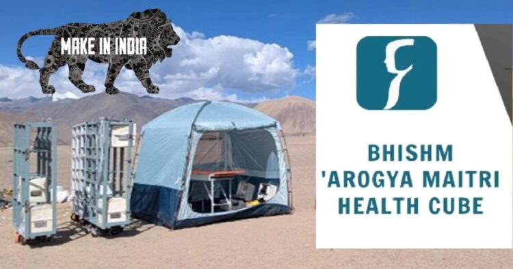 The Indian Air Force and the Indian Army on Saturday created history by paradropping the world's first portable hospital at an altitude of 15 thousand feet.