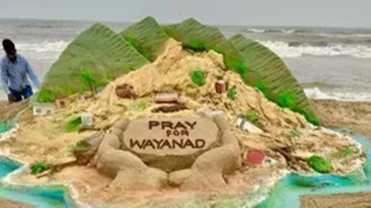 As Wayanad noticed one of the most horrifying landslides, renowned sand artist Sudarshan Pattnaik paid his respects to the deceased lives on Puri Beach through his mesmerizing art.