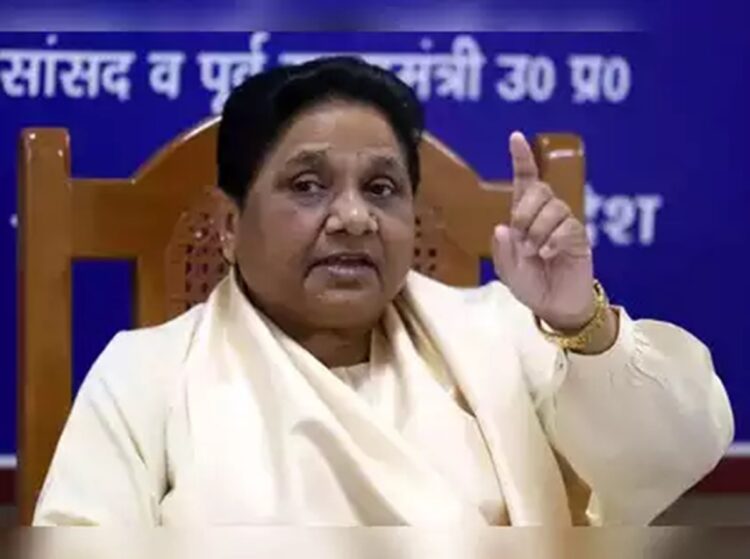 Bahujan Samaj Party (BSP) national president Mayawati has attacked the Samajwadi Party (SP) and Congress while recalling the guest house incident.