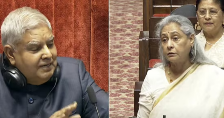 Jagdeep Dhankhar Defends Parliamentary Decorum, Rebukes Jaya Bachchan's Objections in Rajya Sabha