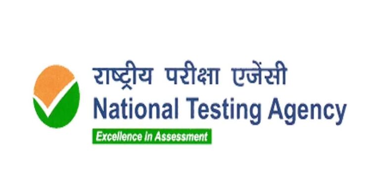 UGC-NET 2024: NTA Reschedules Exam from August 21 to September 4 Due to Paper Leak Concerns