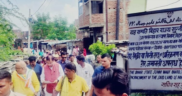 Chief whip of Bharatiya Janata Party (BJP) in Lok Sabha, Sanjay Jaiswal visited Govindpur village of Fatuha area and interacted with the residents who have received notices to vacate their land citing that their properties belongs to Waqf Board