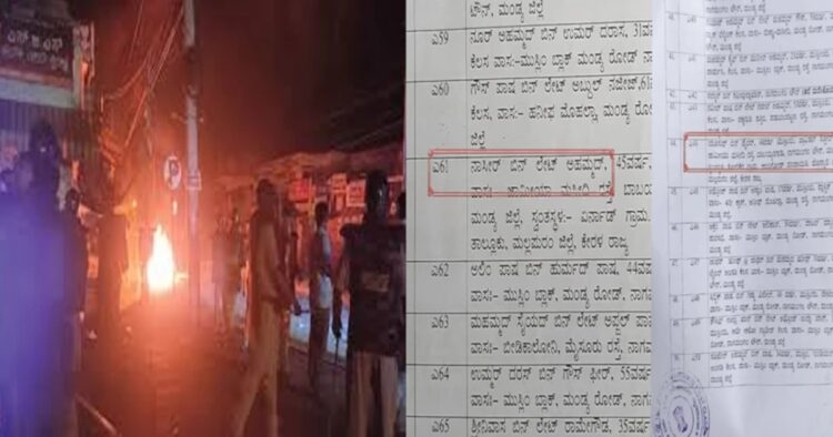 The recent incident which occurred during the Ganesh Murti immersion procession in Nagamangala, has led to debate and political chaos across Karnataka