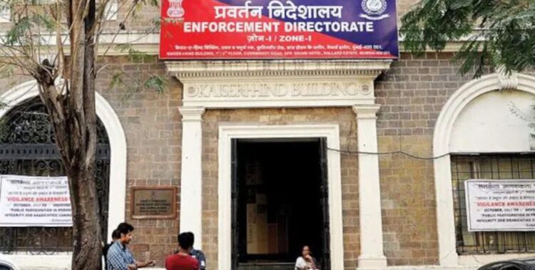 The Enforcement Directorate (ED) conducted a series of raids across 11 locations in Thrissur and Ernakulam districts, focusing on the activities of Abdul Salem, the former president of the Thrissur District Cooperative Bank