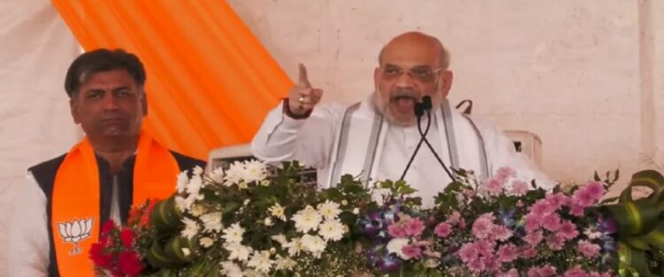 On Saturday, Senior BJP leader and Union Home Minister Amit Shah said in an election rally that this assembly election is going to end the rule of three families in Jammu and Kashmir