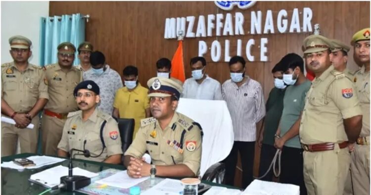 On Tuesday, 24th September, The Uttar Pradesh Police uncovered a gang that committed Goods and Service Tax (GST) fraud by issuing bills in the name of false organizations in Muzzafarnagar