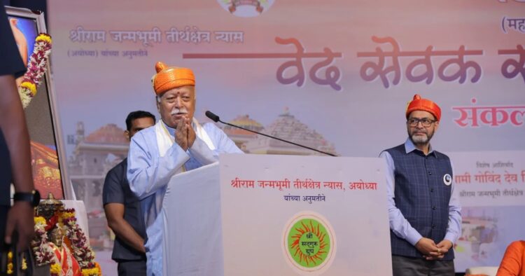 Talking about the significance of proliferating Vedic knowledge, RSS Sarsanghchalak Dr Mohan Bhagwat called for revitalizing the ancient scriptures in contemporary contexts to maintain the spiritual fabric of society