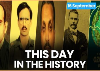 On September 16, 1978, Zia-ul-Haq became the President of Pakistan. On July 5, 1977, he led a military coup, overthrowing PM Zulfikar Ali Bhutto and establishing military rule.