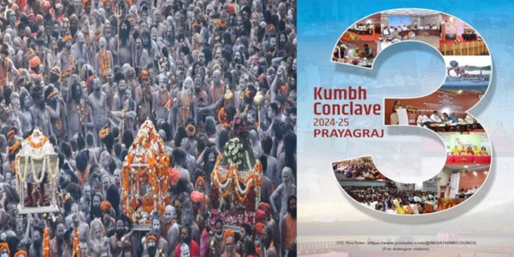 The third edition of the Kumbh Conclave is set to take place from October 25 to October 27, 2024