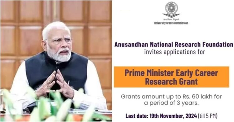 The Anusandhan National Research Foundation (ANRF) has launched the application process for the Prime Minister Early Career Research Grant