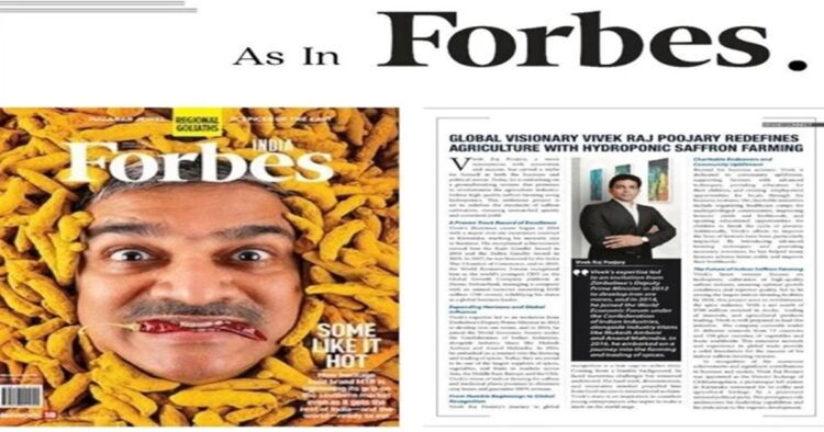 Vivek Raj Poojary, an entrepreneur from Mangalore, has been acknowledged by Forbes India for his revolutionary contributions to the agricultural sector