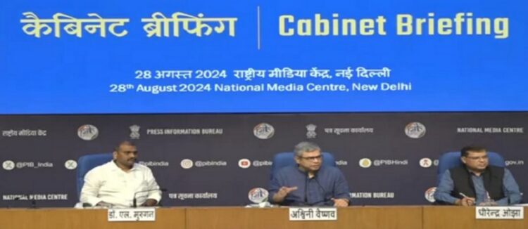 On Thursday, the Union Cabinet approved the establishment of a Rs 1,000 crore venture capital fund for the space sector under the aegis of the Indian National Space Promotion and Authorization Center (IN-SPACe)