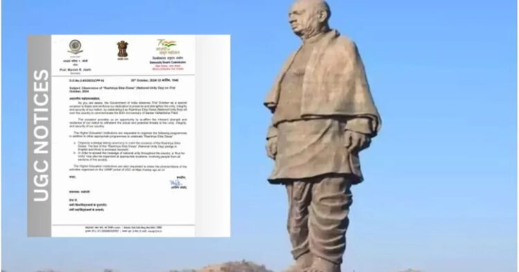 In honour of the birth anniversary of Sardar Vallabhbhai Patel, the Government of India has designated October 31, 2024 as Rashtriya Ekta Diwas