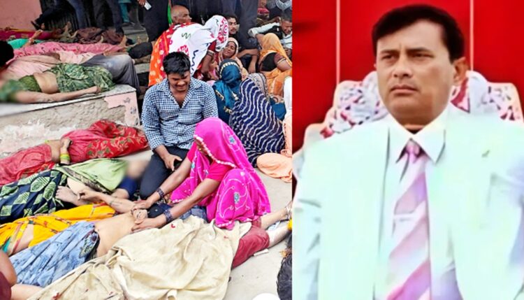 A 3,200-page charge sheet was filed by the authorities on Wednesday in connection with the 2nd July stampede that occurred at the Narayan Sakar Hari “Bhole Baba” congregation in Phulrai hamlet of Uttar Pradesh’s Hathras