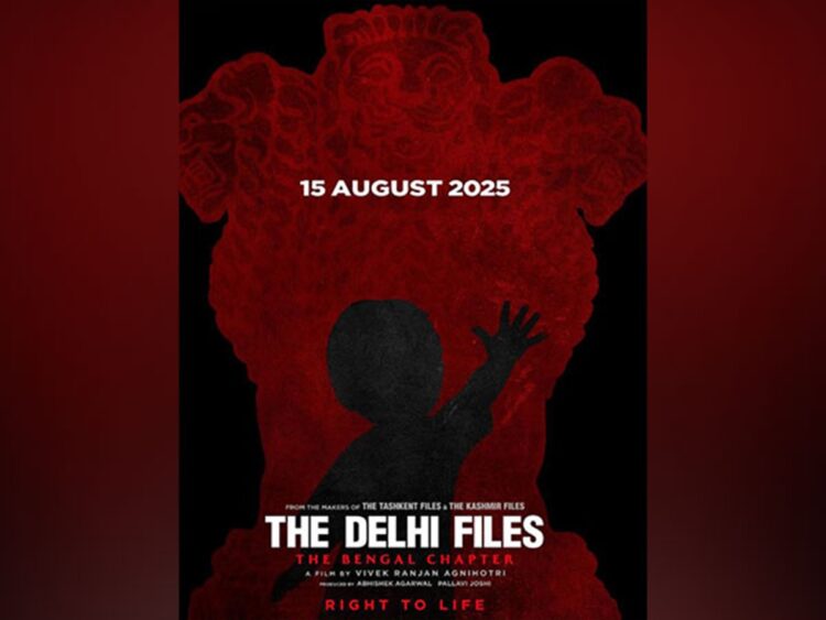 Filmmaker Vivek Agnihotri will be back with another iconic film 'The Delhi Files' after the landmark film 'The Kashmir Files'