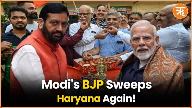 Defying all predictions from media surveys, exit polls, and political analysts, the Bharatiya Janata Party (BJP) has achieved a remarkable feat by forming a government in Haryana for the third consecutive time with a decisive majority