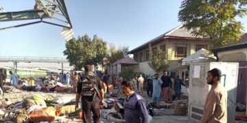 Twenty one people were killed and over 46 injured in a massive bomb blast at Quetta railway station in Pakistan on Saturday morning