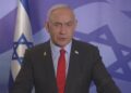 Benjamin Netanyahu, Israeli Prime Minister commanded for carrying out the deadly pager and walkie-talkie attacks against Hezbollah leaders in Lebanon