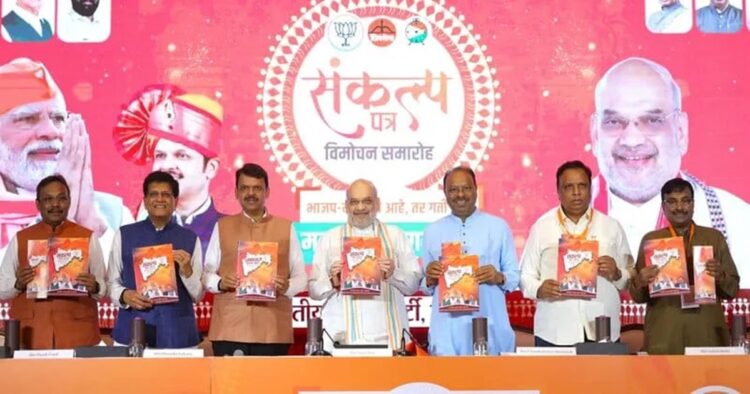 Union Home Minister Amit Shah, along with Deputy Chief Minister Devendra Fadnavis, launched the Bharatiya Janata Party (BJP) Sankalp Patra for the upcoming Maharashtra assembly elections on Noveember 10