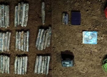In the Swabhiman area of Odisha’s Malkangiri district security forces have uncovered a Maoist arms dump and seized a significant cache of arms and ammunition