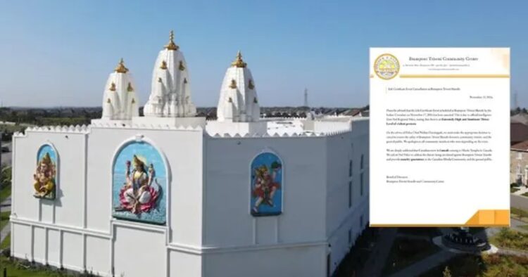 The Peel Police avoided its responsibility leading to a Hindu temple in Brampton, Canada cancelling its consular event.