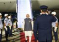 On Monday, Prime Minister Narendra Modi , who is on a three-country visit, landed in Rio de Janeiro in Brazil to attend the 19th G20 Leaders' Summit on November 18 and 19