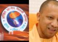 Akhil Bhartiya Vidyarthi Parishad (ABVP) is organising its 70th ABVP National Conference at Gorakhpur, Uttar Pradesh, in which the Uttar Pradesh Chief Minister Yogi Adityanath