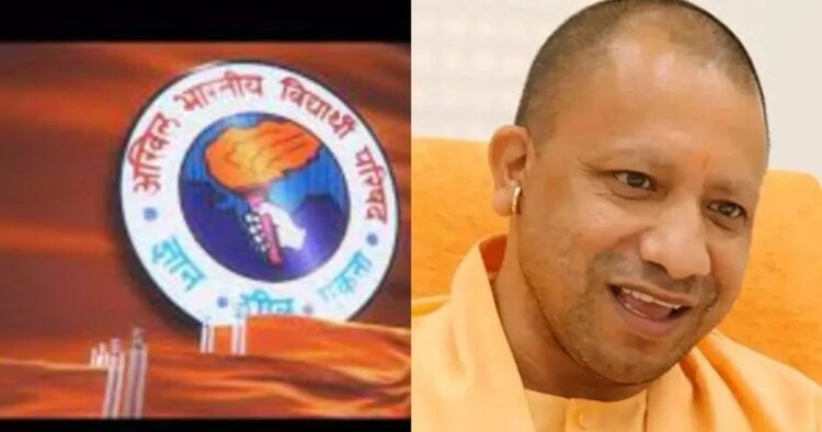 Akhil Bhartiya Vidyarthi Parishad (ABVP) is organising its 70th ABVP National Conference at Gorakhpur, Uttar Pradesh, in which the Uttar Pradesh Chief Minister Yogi Adityanath