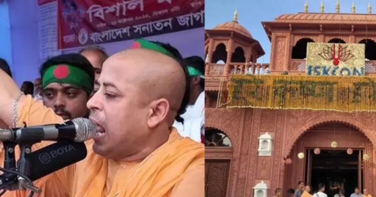 ISCKON has requested the government of India to take immediate action and intervene in the arrest of its monk Prabhu Chinmoy Das, a significant saint who was leading protests against atrocities committed against Hindus in Bangladesh , by the Dhaka Police’s Detective Branch on Monday